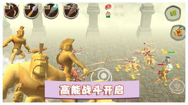 勇士冒险战争最新版 勇士冒险战争游戏下载