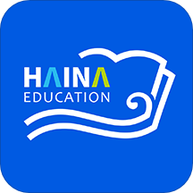 海纳学堂手机版