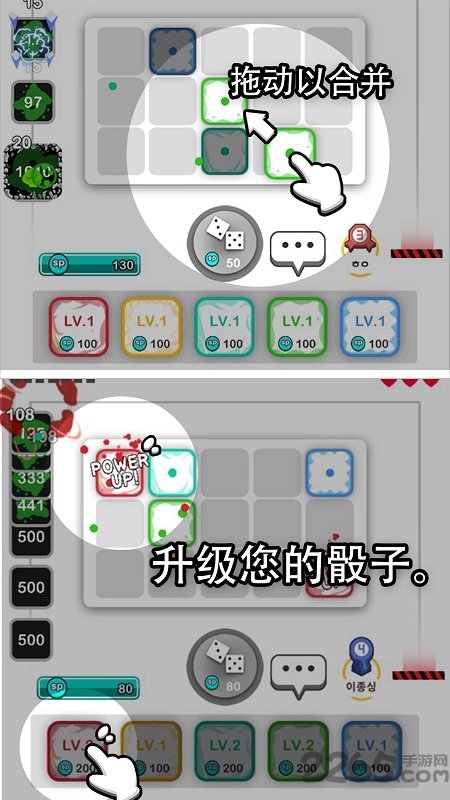 骰子战争随机抵御最新版本