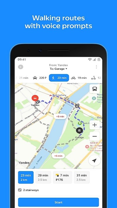 Yandex Maps免费下载