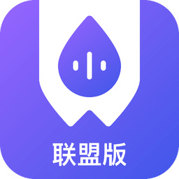 小化加油软件