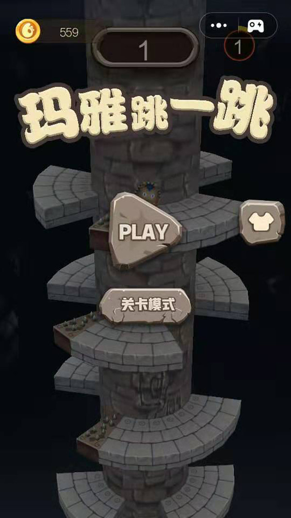 玛雅跳一跳手游