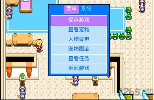 宠物王国5鬼王版