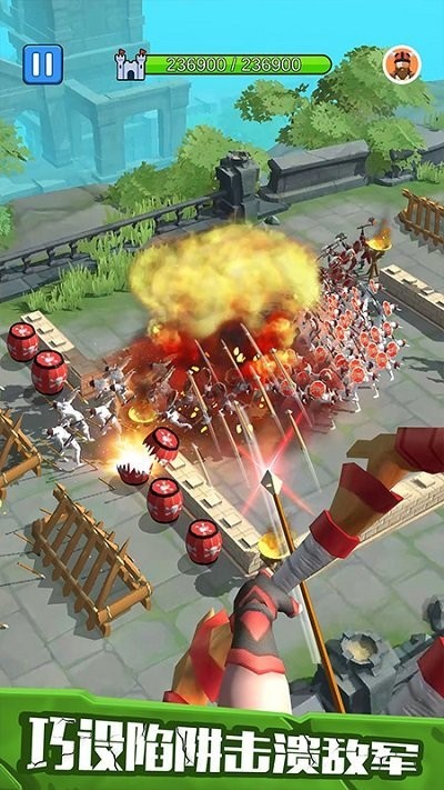 城堡弓箭手正版