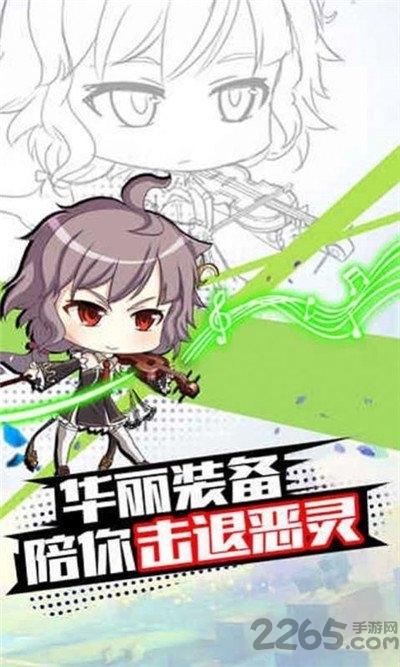 萌娘后宫最新版 萌娘后宫游戏下载
