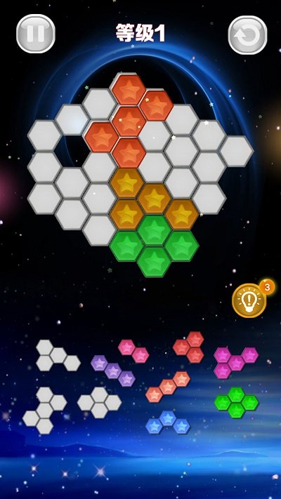星星消消乐官方正式版2023