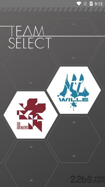 evaextar手机版下载