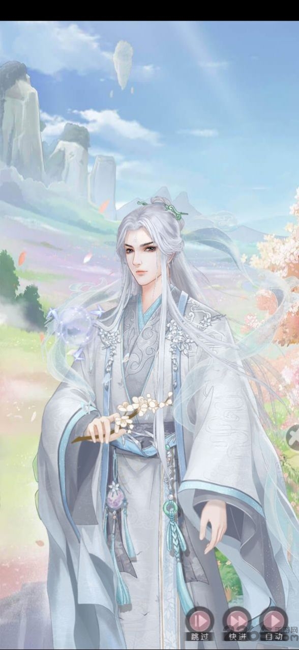 花妖小不点游戏