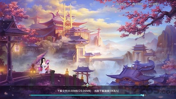 《血灵诀之刀剑谱》最新手游