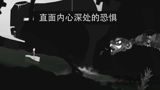 艾伯特和奥托游戏