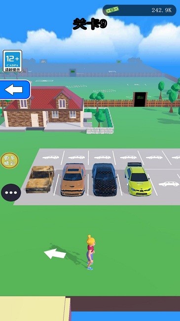 飙车大挑战手机版