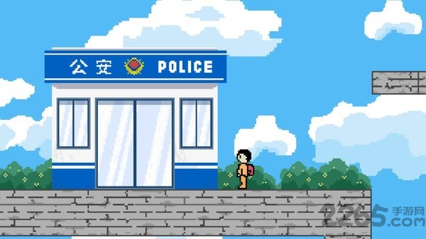 似水年华官方版