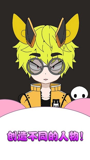 樱花少女高校最新版