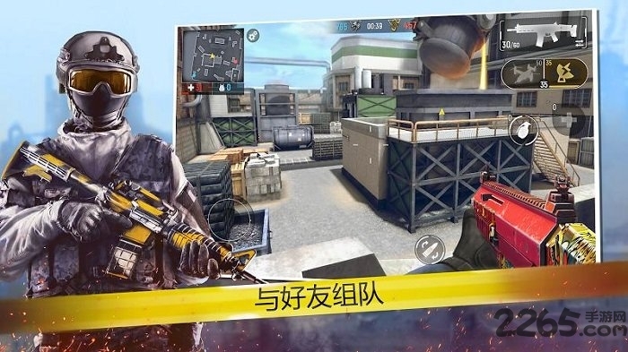 现代行动单机版
