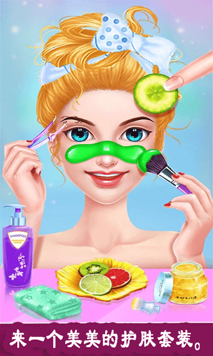 婚纱设计师换装游戏 婚纱设计师换装最新版下载