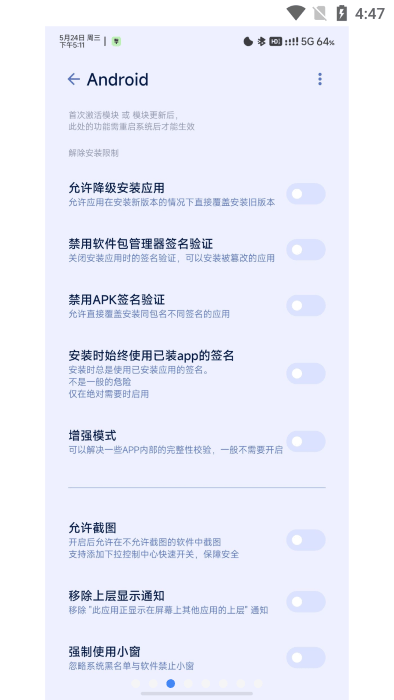 starvoyager app