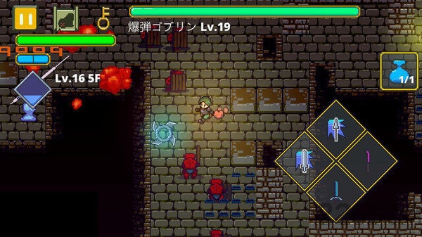 地牢迷宫探索rpg破解版
