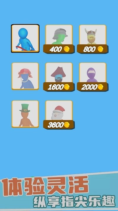 荒野神射手小游戏