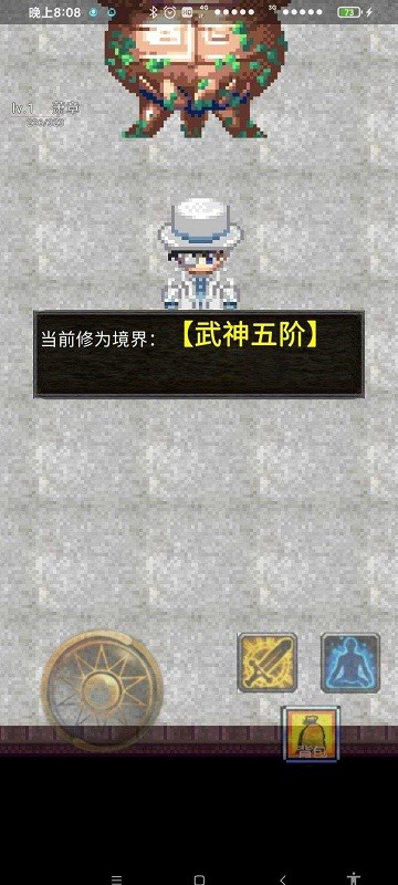武义成家立业最新版 武义成家立业安卓版