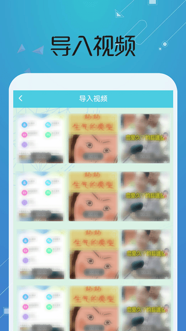万能视频影音播放器app