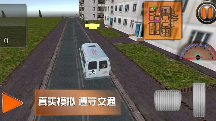 趣味小镇游戏最新版
