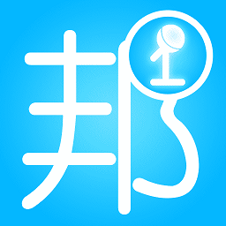 调研邦官方版