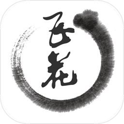 古诗飞花令最新版