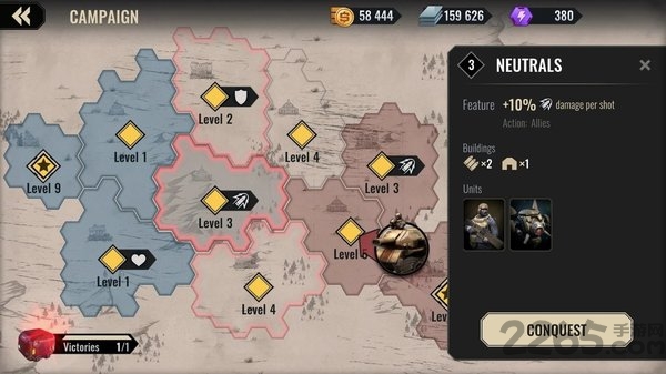 战争崇拜最新版