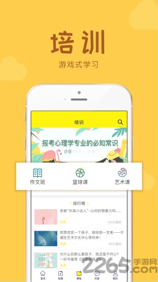 牛通社小记者