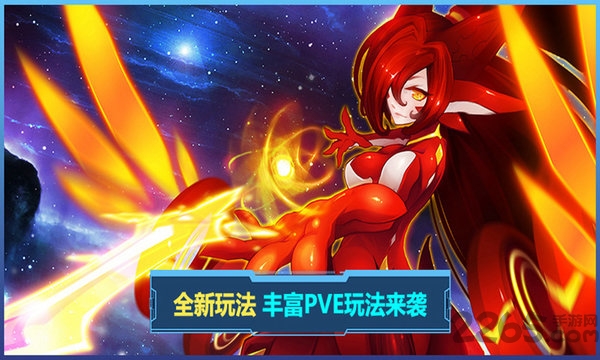 赛尔号互通版测试服