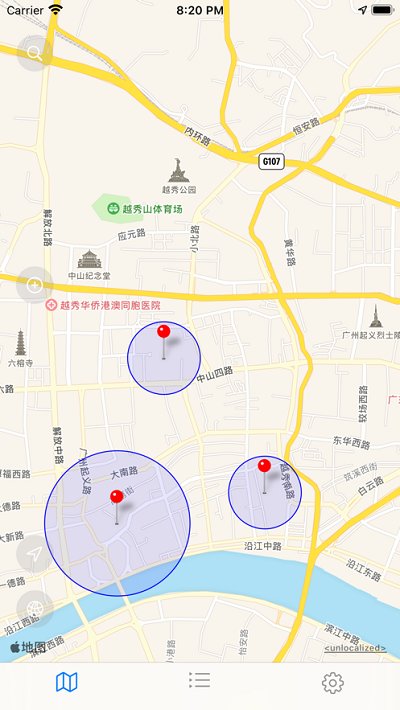 地图闹钟官方版下载