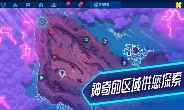 新世界冒险手游(botworld)