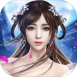 幻想仙灵官方版