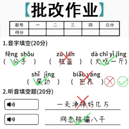 脑洞谁最大手机版