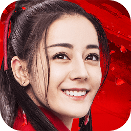 烈火如歌手游阿里版