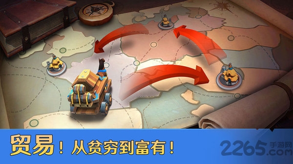 帝国战纪之崛起手游官方版