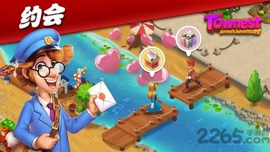 Townest下载最新版