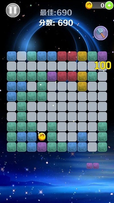 星星消消乐官方正式版2023