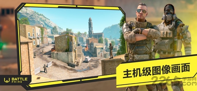 黄金战斗无限金币版