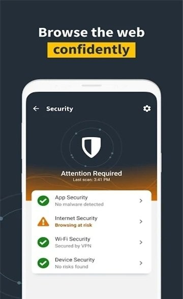 norton360手机版