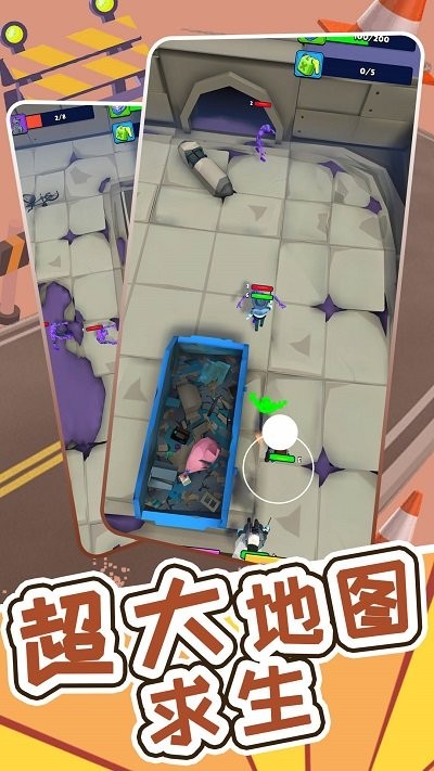 超级小兵求生手机版 超级小兵求生游戏下载