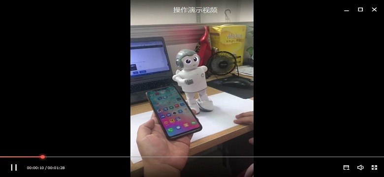 火星探索者官方版 火星探索者机器人app