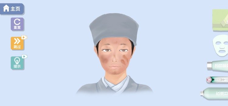 改造日记最新版