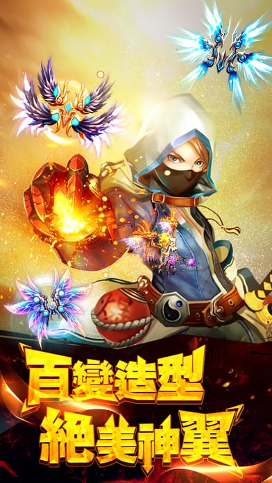 亚瑟神剑手机版