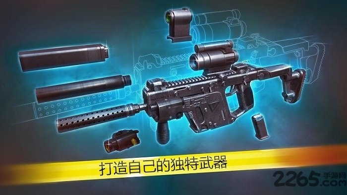 现代行动单机版