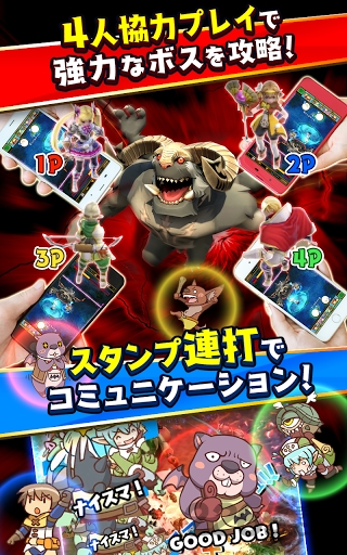 粉碎和魔术手游