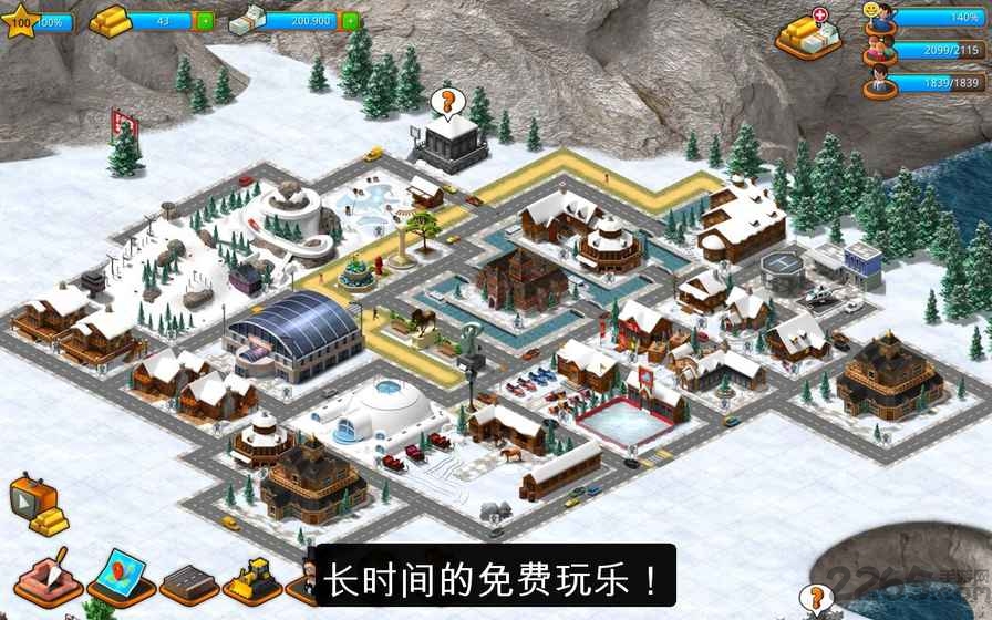 模拟天堂城市岛屿破解版