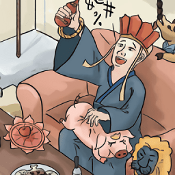无限脑洞游戏