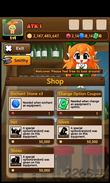 砸金蛋2中文破解版