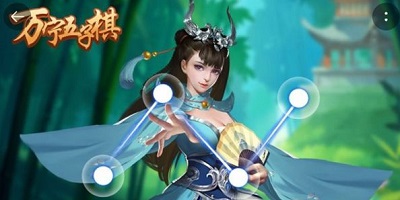 万宁